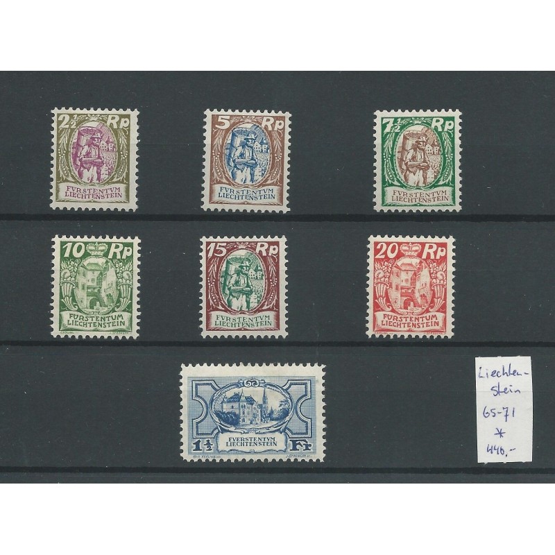 Liechtenstein 65-71 Freimarke 1925/27 MH/ongebr CV 440 € Liechtenstein 65-71 Freimarke 1925/27 MH/ongebr CV 440 €