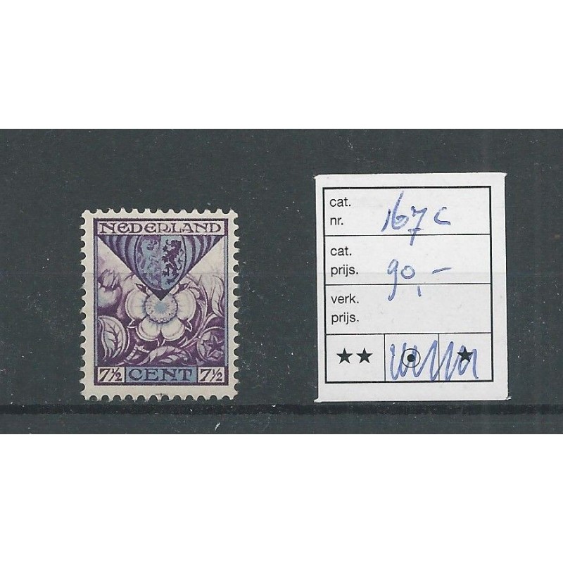 Nederland 167c met paskruis onder MNH/postfris CV 90 € Nederland 167c met paskruis onder MNH/postfris CV 90 €