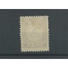 Nederland P19a  Type III  MH/ongebr  CV 20 €