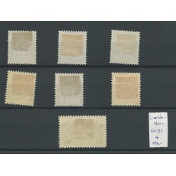 Liechtenstein 65-71   Freimarke 1925/27  MH/ongebr   CV 440 €