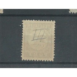 Nederland P26a  Type III  MH/ongebr  CV 55 €