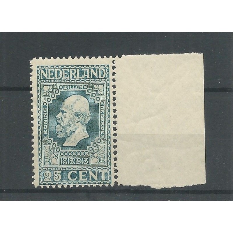 Nederland 96 Jubileum 25ct MNH/postfris CV 50 € Nederland 96 Jubileum 25ct MNH/postfris CV 50 €