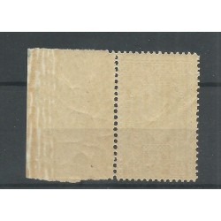 Nederland 96 Jubileum 25ct  MNH/postfris CV  50 €