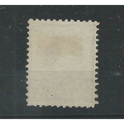 Curacao  9E  Willem III  11,5x12  VFU/gebr  CV 1000 € Certificaat !!