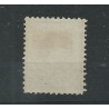 Curacao  9E  Willem III  11,5x12  VFU/gebr  CV 1000 € Certificaat !!
