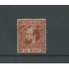 Nederland 9 met puntstempel 51 VFU/gebr CV 52,50 €