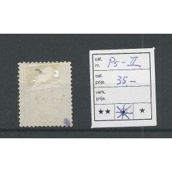 Curacao  P5-II  Port 15ct VFU/gebr  CV 35 €  PRACHT !!