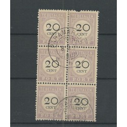 Suriname P12 blok 6 Type I en III VFU/gebr  CV 20+ €  PRACHT !!