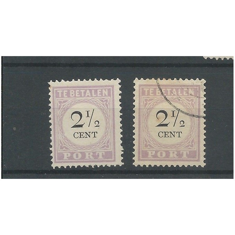 Suriname P9 Type III lange breuk VFU & MH/ongebr CV 15 € PRACHT !! Suriname P9 Type III lange breuk VFU & MH/ongebr CV 15 € PRACHT !!