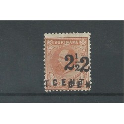 Suriname 21Cf Hulpuitgite DUBBELE OPDRUK MH/ongebr  CV 550 €  PRACHT !!