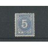 Suriname 20A  Cijfer 11,5x12  MH/ongebr  CV 65 €  PRACHT !!