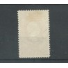 Nederland 95 "HARLINGEN" kopstaande maand CV 25++ €  Pracht !!