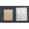 Suriname  19  Cijfer  SPECIMEN MNH/postfris  CV 40 €