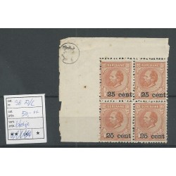 Suriname  38D/C  Hulpuitgifte MH/ongebr  CV 50 €