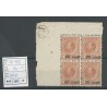 Suriname  38D/C  Hulpuitgifte MH/ongebr  CV 50 €