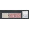 Suriname  85  Cijfer  DUBBELE PERFORATIE  MNH/postfris  CV ?? €