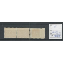 Suriname  85  Cijfer  DUBBELE PERFORATIE  MNH/postfris  CV ?? €