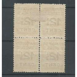 Suriname  132P Brandkast-opdruk MH/ongebr CV 62,5 €