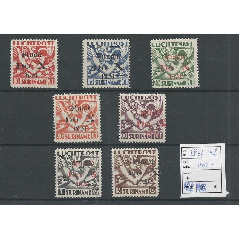 Suriname LP8f-14f DO-X serie zonder punt MH/ongebr CV 1100 € Suriname LP8f-14f DO-X serie zonder punt MH/ongebr CV 1100 €