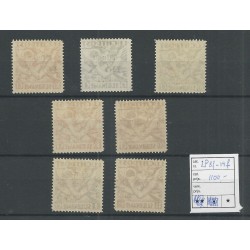 Suriname  LP8f-14f  DO-X serie zonder punt MH/ongebr CV 1100 €