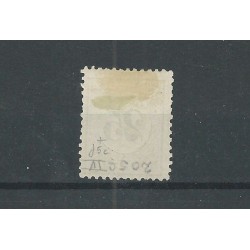 Suriname  P5-IV   Port 1886  MH/ongebr  CV 275 €