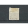 Suriname  P5-IV   Port 1886  MH/ongebr  CV 275 €