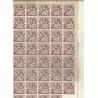Suriname LP24/LP24f  in VELDEEL van 79 stuks MNH/potfris CV  400 €