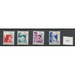 Nederland R90-93 Roltanding kind 1931 MNH/postfris  CV 150 €
