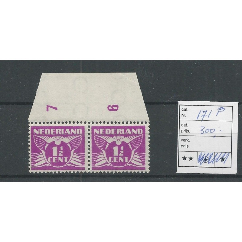 Nederland 171P "GENT" ipv "CENT" MNH/postfris  CV 300 €