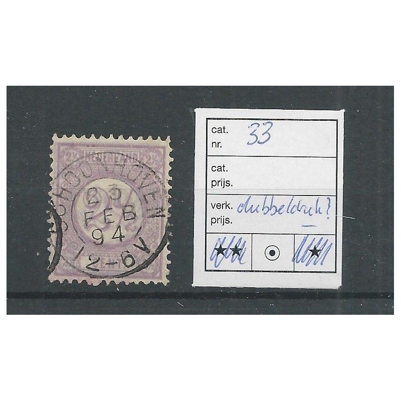 Nederland 33 DUBELDRUK VFU/gebr CV ?? € Nederland 33 DUBELDRUK VFU/gebr CV ?? €