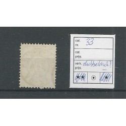 Nederland 33 DUBELDRUK  VFU/gebr  CV ?? €