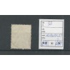 Nederland 33 DUBELDRUK  VFU/gebr  CV ?? €