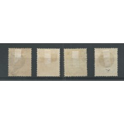 Ned. Indie D1-D2, D4-D5 DIENSTzegels  VFU/gebr  CV 32,50 €
