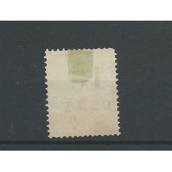 Suriname 29f "Gebroken T" VFU/gebr  CV 35 €