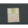 Suriname 29f "Gebroken T" VFU/gebr  CV 35 €