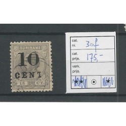 Suriname 30f "Gebroken T" VFU/gebr  CV 175 €