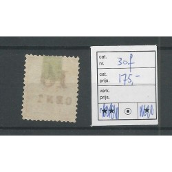 Suriname 30f "Gebroken T" VFU/gebr  CV 175 €