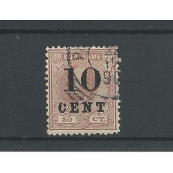 Suriname 33 met "Gebroken C" VFU/gebr  CV ?? €