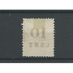 Suriname 33 met "Gebroken C" VFU/gebr  CV ?? €