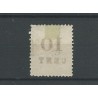 Suriname 33 met "Gebroken C" VFU/gebr  CV ?? €