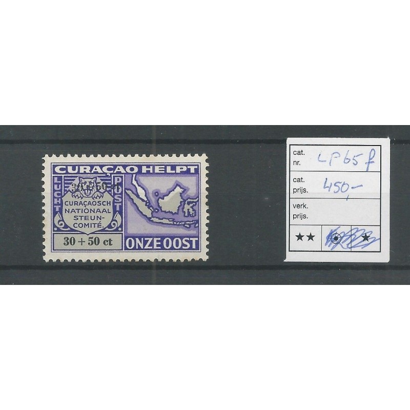 Curacao LP45f "Dubbele indruk" MNH/postfris CV 450 € Curacao LP45f "Dubbele indruk" MNH/postfris CV 450 €