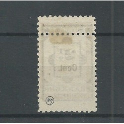 Suriname 22 hulpzegel 'DUBBELE PERFORATIE" MH/ongebr  CV ?? €