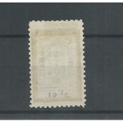 Suriname 22a hulpzegel  MH/ongebr  CV 33 €