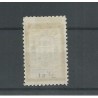 Suriname 22a hulpzegel  MH/ongebr  CV 33 €