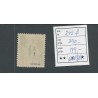 Suriname 245f DUBBELE OPDRUK MNH/postfris  CV 300 €