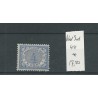 Ned. INDIE 45 Cijfer 4ct   MH/ongebr   CV 17,5 €