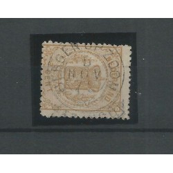 Nederland 17 met "BERGEN OP ZOOM 1872" francotakje VFU/gebr CV 38+ €