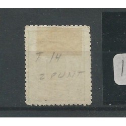 Nederland 15Af met "GRAVE 1869" francotakje VFU/gebr CV 240+ €