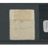 Nederland 15Af met "GRAVE 1869" francotakje VFU/gebr CV 240+ €