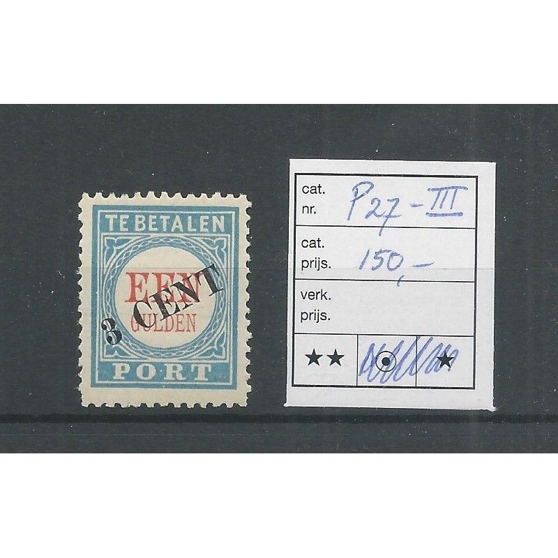 Nederland P27-III Port 1906 MNH/postfris CV 150 € Nederland P27-III Port 1906 MNH/postfris CV 150 €